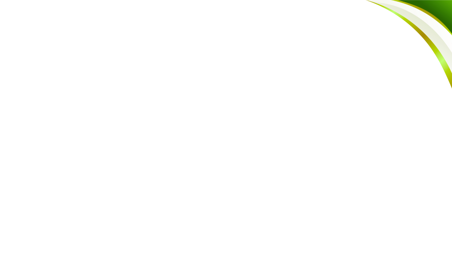 MADINI